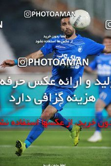 1536675, Tehran, Iran, لیگ برتر فوتبال ایران، Persian Gulf Cup، Week 1، First Leg، Esteghlal 2 v 0 Mes Rafsanjan on 2020/11/07 at Azadi Stadium