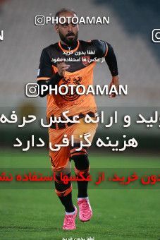 1536757, Tehran, Iran, لیگ برتر فوتبال ایران، Persian Gulf Cup، Week 1، First Leg، Esteghlal 2 v 0 Mes Rafsanjan on 2020/11/07 at Azadi Stadium