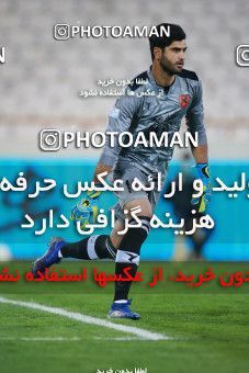 1536733, Tehran, Iran, لیگ برتر فوتبال ایران، Persian Gulf Cup، Week 1، First Leg، Esteghlal 2 v 0 Mes Rafsanjan on 2020/11/07 at Azadi Stadium