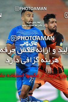 1536776, Tehran, Iran, لیگ برتر فوتبال ایران، Persian Gulf Cup، Week 1، First Leg، Esteghlal 2 v 0 Mes Rafsanjan on 2020/11/07 at Azadi Stadium