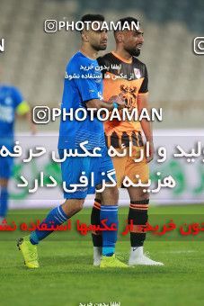 1536751, Tehran, Iran, لیگ برتر فوتبال ایران، Persian Gulf Cup، Week 1، First Leg، Esteghlal 2 v 0 Mes Rafsanjan on 2020/11/07 at Azadi Stadium