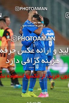 1536749, Tehran, Iran, لیگ برتر فوتبال ایران، Persian Gulf Cup، Week 1، First Leg، Esteghlal 2 v 0 Mes Rafsanjan on 2020/11/07 at Azadi Stadium