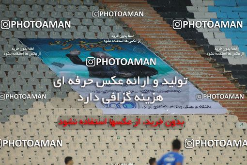 1556904, Tehran, Iran, لیگ برتر فوتبال ایران، Persian Gulf Cup، Week 1، First Leg، Esteghlal 2 v 0 Mes Rafsanjan on 2020/11/07 at Azadi Stadium