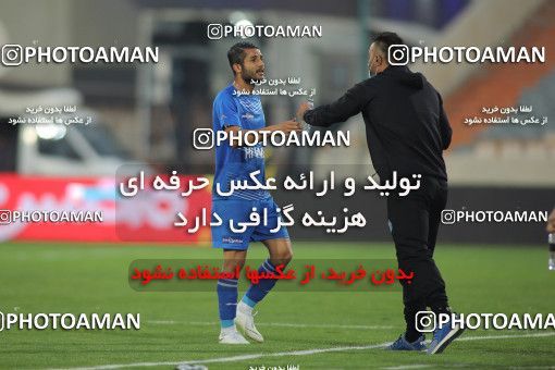 1556865, Tehran, Iran, لیگ برتر فوتبال ایران، Persian Gulf Cup، Week 1، First Leg، Esteghlal 2 v 0 Mes Rafsanjan on 2020/11/07 at Azadi Stadium