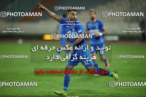 1556872, Tehran, Iran, لیگ برتر فوتبال ایران، Persian Gulf Cup، Week 1، First Leg، Esteghlal 2 v 0 Mes Rafsanjan on 2020/11/07 at Azadi Stadium