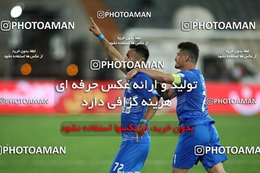 1556875, Tehran, Iran, لیگ برتر فوتبال ایران، Persian Gulf Cup، Week 1، First Leg، Esteghlal 2 v 0 Mes Rafsanjan on 2020/11/07 at Azadi Stadium