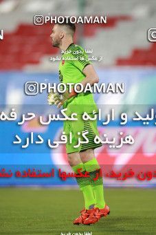 1536893, Tehran, Iran, Iran Football Pro League، Persian Gulf Cup، Week 25، Second Leg، Persepolis 1 v 0 Foulad Khouzestan on 2020/07/18 at Azadi Stadium