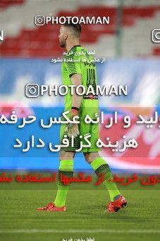 1536861, Tehran, Iran, Iran Football Pro League، Persian Gulf Cup، Week 25، Second Leg، Persepolis 1 v 0 Foulad Khouzestan on 2020/07/18 at Azadi Stadium
