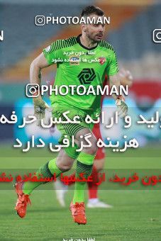 1536888, Tehran, Iran, Iran Football Pro League، Persian Gulf Cup، Week 25، Second Leg، Persepolis 1 v 0 Foulad Khouzestan on 2020/07/18 at Azadi Stadium