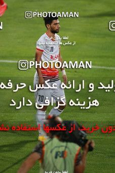 1536891, Tehran, Iran, Iran Football Pro League، Persian Gulf Cup، Week 25، Second Leg، Persepolis 1 v 0 Foulad Khouzestan on 2020/07/18 at Azadi Stadium