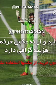 1536878, Tehran, Iran, Iran Football Pro League، Persian Gulf Cup، Week 25، Second Leg، Persepolis 1 v 0 Foulad Khouzestan on 2020/07/18 at Azadi Stadium