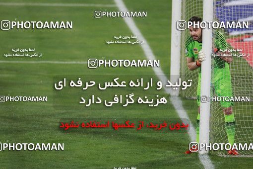 1536906, Tehran, Iran, Iran Football Pro League، Persian Gulf Cup، Week 25، Second Leg، Persepolis 1 v 0 Foulad Khouzestan on 2020/07/18 at Azadi Stadium