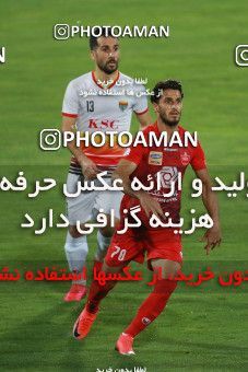 1536863, Tehran, Iran, Iran Football Pro League، Persian Gulf Cup، Week 25، Second Leg، Persepolis 1 v 0 Foulad Khouzestan on 2020/07/18 at Azadi Stadium
