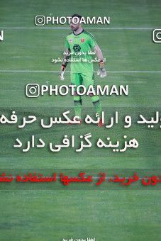 1536894, Tehran, Iran, Iran Football Pro League، Persian Gulf Cup، Week 25، Second Leg، Persepolis 1 v 0 Foulad Khouzestan on 2020/07/18 at Azadi Stadium