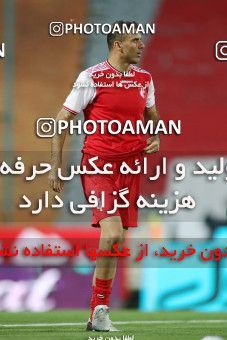 1719287, Tehran, Iran, Iran Football Pro League، Persian Gulf Cup، Week 25، Second Leg، Persepolis 1 v 0 Foulad Khouzestan on 2020/07/18 at Azadi Stadium