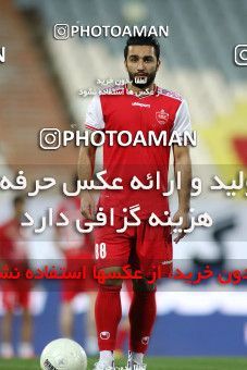 1719206, Tehran, Iran, Iran Football Pro League، Persian Gulf Cup، Week 25، Second Leg، Persepolis 1 v 0 Foulad Khouzestan on 2020/07/18 at Azadi Stadium