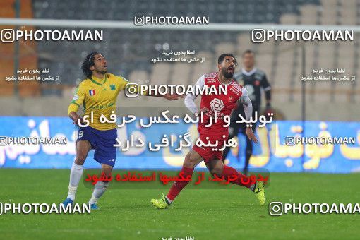 1556958, Tehran, Iran, لیگ برتر فوتبال ایران، Persian Gulf Cup، Week 2، First Leg، Persepolis 1 v 0 Sanat Naft Abadan on 2020/11/21 at Azadi Stadium