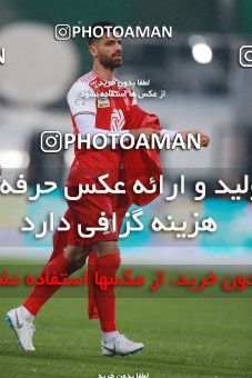1539395, Tehran, Iran, لیگ برتر فوتبال ایران، Persian Gulf Cup، Week 2، First Leg، Persepolis 1 v 0 Sanat Naft Abadan on 2020/11/21 at Azadi Stadium