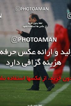 1539366, Tehran, Iran, لیگ برتر فوتبال ایران، Persian Gulf Cup، Week 2، First Leg، Persepolis 1 v 0 Sanat Naft Abadan on 2020/11/21 at Azadi Stadium