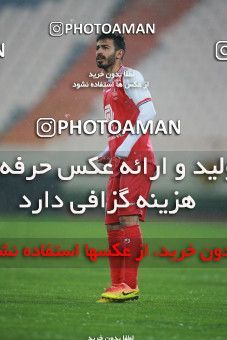 1539465, Tehran, Iran, لیگ برتر فوتبال ایران، Persian Gulf Cup، Week 2، First Leg، Persepolis 1 v 0 Sanat Naft Abadan on 2020/11/21 at Azadi Stadium