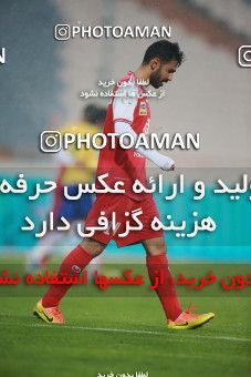 1539302, Tehran, Iran, لیگ برتر فوتبال ایران، Persian Gulf Cup، Week 2، First Leg، Persepolis 1 v 0 Sanat Naft Abadan on 2020/11/21 at Azadi Stadium