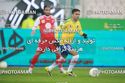 1539284, Tehran, Iran, لیگ برتر فوتبال ایران، Persian Gulf Cup، Week 2، First Leg، Persepolis 1 v 0 Sanat Naft Abadan on 2020/11/21 at Azadi Stadium