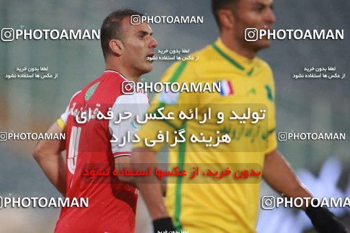 1539469, Tehran, Iran, لیگ برتر فوتبال ایران، Persian Gulf Cup، Week 2، First Leg، Persepolis 1 v 0 Sanat Naft Abadan on 2020/11/21 at Azadi Stadium