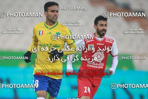 1539360, Tehran, Iran, لیگ برتر فوتبال ایران، Persian Gulf Cup، Week 2، First Leg، Persepolis 1 v 0 Sanat Naft Abadan on 2020/11/21 at Azadi Stadium