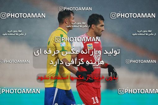 1539305, Tehran, Iran, لیگ برتر فوتبال ایران، Persian Gulf Cup، Week 2، First Leg، Persepolis 1 v 0 Sanat Naft Abadan on 2020/11/21 at Azadi Stadium