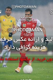 1539513, Tehran, Iran, لیگ برتر فوتبال ایران، Persian Gulf Cup، Week 2، First Leg، Persepolis 1 v 0 Sanat Naft Abadan on 2020/11/21 at Azadi Stadium