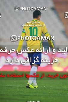 1539470, Tehran, Iran, لیگ برتر فوتبال ایران، Persian Gulf Cup، Week 2، First Leg، Persepolis 1 v 0 Sanat Naft Abadan on 2020/11/21 at Azadi Stadium