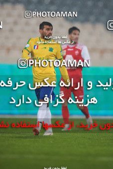 1539419, Tehran, Iran, لیگ برتر فوتبال ایران، Persian Gulf Cup، Week 2، First Leg، Persepolis 1 v 0 Sanat Naft Abadan on 2020/11/21 at Azadi Stadium