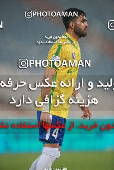 1539362, Tehran, Iran, لیگ برتر فوتبال ایران، Persian Gulf Cup، Week 2، First Leg، Persepolis 1 v 0 Sanat Naft Abadan on 2020/11/21 at Azadi Stadium