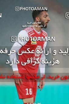 1539445, Tehran, Iran, لیگ برتر فوتبال ایران، Persian Gulf Cup، Week 2، First Leg، Persepolis 1 v 0 Sanat Naft Abadan on 2020/11/21 at Azadi Stadium