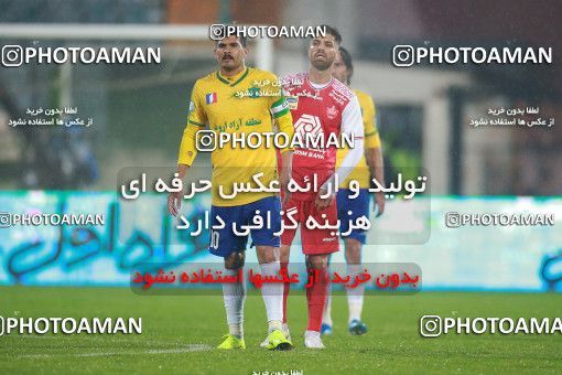 1539507, Tehran, Iran, لیگ برتر فوتبال ایران، Persian Gulf Cup، Week 2، First Leg، Persepolis 1 v 0 Sanat Naft Abadan on 2020/11/21 at Azadi Stadium
