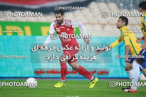 1539455, Tehran, Iran, لیگ برتر فوتبال ایران، Persian Gulf Cup، Week 2، First Leg، Persepolis 1 v 0 Sanat Naft Abadan on 2020/11/21 at Azadi Stadium