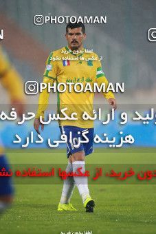 1539478, Tehran, Iran, لیگ برتر فوتبال ایران، Persian Gulf Cup، Week 2، First Leg، Persepolis 1 v 0 Sanat Naft Abadan on 2020/11/21 at Azadi Stadium