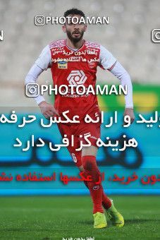 1539556, Tehran, Iran, لیگ برتر فوتبال ایران، Persian Gulf Cup، Week 2، First Leg، Persepolis 1 v 0 Sanat Naft Abadan on 2020/11/21 at Azadi Stadium