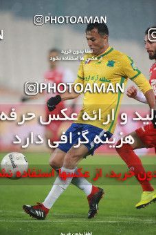 1539533, Tehran, Iran, لیگ برتر فوتبال ایران، Persian Gulf Cup، Week 2، First Leg، Persepolis 1 v 0 Sanat Naft Abadan on 2020/11/21 at Azadi Stadium