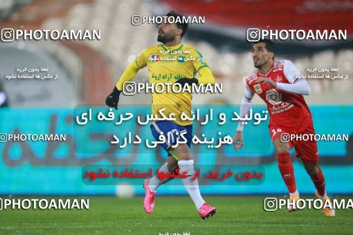 1539606, Tehran, Iran, لیگ برتر فوتبال ایران، Persian Gulf Cup، Week 2، First Leg، Persepolis 1 v 0 Sanat Naft Abadan on 2020/11/21 at Azadi Stadium