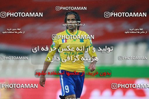 1539555, Tehran, Iran, لیگ برتر فوتبال ایران، Persian Gulf Cup، Week 2، First Leg، Persepolis 1 v 0 Sanat Naft Abadan on 2020/11/21 at Azadi Stadium
