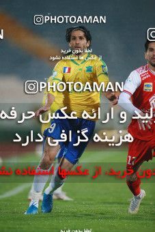 1539600, Tehran, Iran, لیگ برتر فوتبال ایران، Persian Gulf Cup، Week 2، First Leg، Persepolis 1 v 0 Sanat Naft Abadan on 2020/11/21 at Azadi Stadium