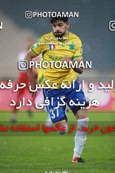 1539538, Tehran, Iran, لیگ برتر فوتبال ایران، Persian Gulf Cup، Week 2، First Leg، Persepolis 1 v 0 Sanat Naft Abadan on 2020/11/21 at Azadi Stadium