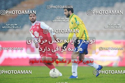 1539637, Tehran, Iran, لیگ برتر فوتبال ایران، Persian Gulf Cup، Week 2، First Leg، Persepolis 1 v 0 Sanat Naft Abadan on 2020/11/21 at Azadi Stadium