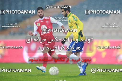 1539663, Tehran, Iran, لیگ برتر فوتبال ایران، Persian Gulf Cup، Week 2، First Leg، Persepolis 1 v 0 Sanat Naft Abadan on 2020/11/21 at Azadi Stadium