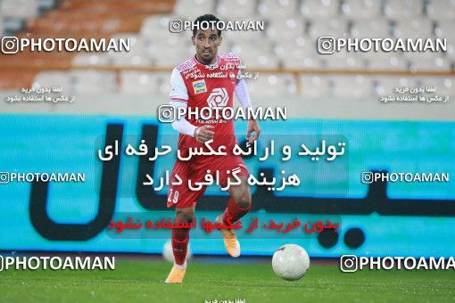 1539665, Tehran, Iran, لیگ برتر فوتبال ایران، Persian Gulf Cup، Week 2، First Leg، Persepolis 1 v 0 Sanat Naft Abadan on 2020/11/21 at Azadi Stadium