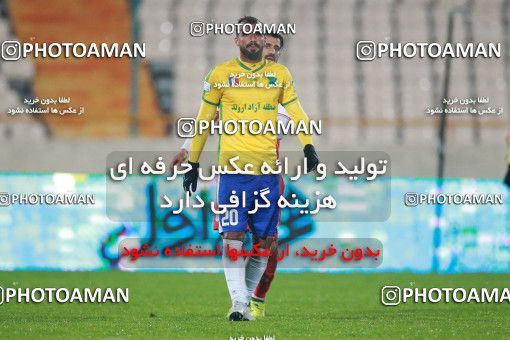 1539548, Tehran, Iran, لیگ برتر فوتبال ایران، Persian Gulf Cup، Week 2، First Leg، Persepolis 1 v 0 Sanat Naft Abadan on 2020/11/21 at Azadi Stadium