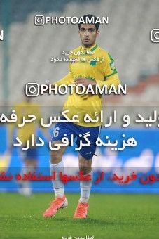 1539649, Tehran, Iran, لیگ برتر فوتبال ایران، Persian Gulf Cup، Week 2، First Leg، Persepolis 1 v 0 Sanat Naft Abadan on 2020/11/21 at Azadi Stadium