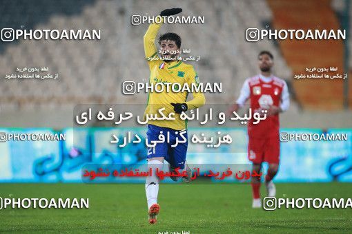 1539574, Tehran, Iran, لیگ برتر فوتبال ایران، Persian Gulf Cup، Week 2، First Leg، Persepolis 1 v 0 Sanat Naft Abadan on 2020/11/21 at Azadi Stadium
