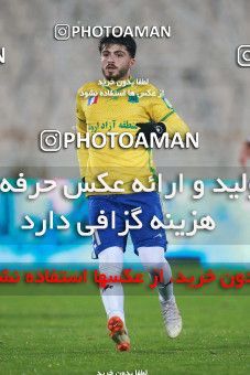 1539540, Tehran, Iran, لیگ برتر فوتبال ایران، Persian Gulf Cup، Week 2، First Leg، Persepolis 1 v 0 Sanat Naft Abadan on 2020/11/21 at Azadi Stadium